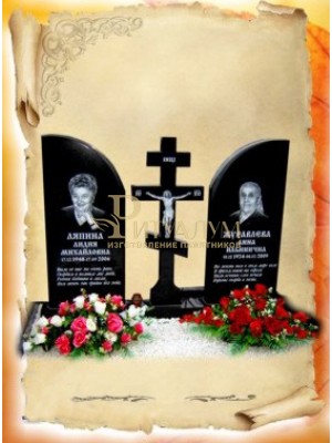 Памятник из гранита 144 — ritualum.ru Памятник из гранита 144 — ritualum.ru